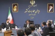 برگزاری دوره آموزشی حکمرانی مالی محاسباتی در دیوان محاسبات استان قم